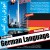 Learning German Language 2007