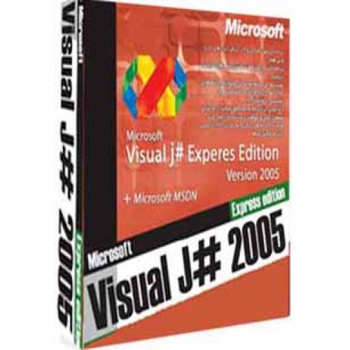Visual J# 2005
