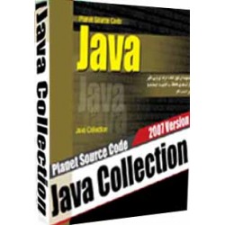 Planet Source Code Java Collection