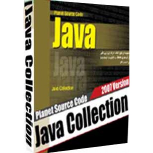 Planet Source Code Java Collection