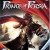 Prince of Persia Prodigy Xbox 360