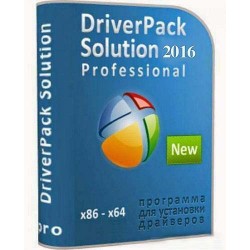 درایور پک سولوشن
