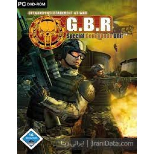 gbr special commando unit