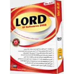Lord of Software 2008 Vol 6