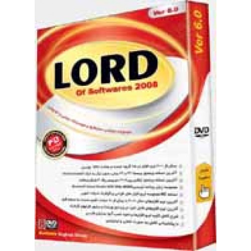 Lord of Software 2008 Vol 6