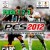 Patch PES 12 Pro Evolution Soccer 2012