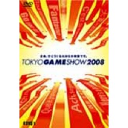 نمايشگاه TGS 08 Tokyo Game Show 2008